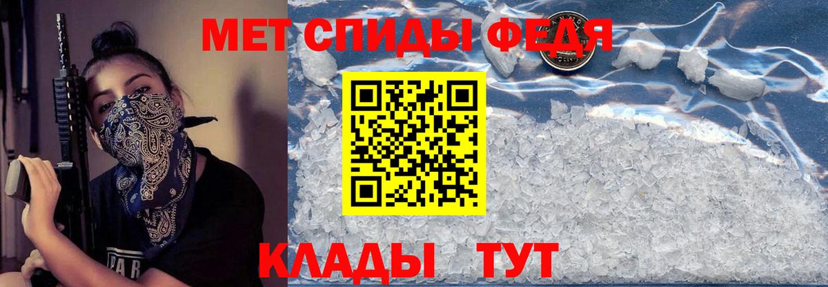 Amphetamine VHQ  Amphetamine  Дубна  кракен зеркало  Вход с VPN 