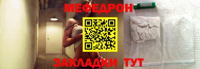 наркотики Кунгур