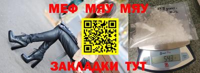 героин Кумертау