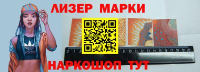 героин Кумертау