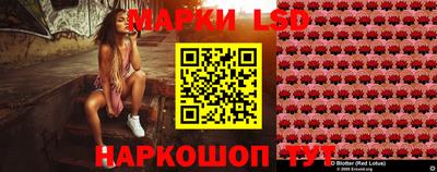 героин Кумертау