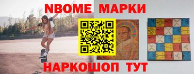 героин Кумертау