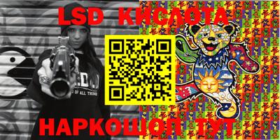 героин Кумертау