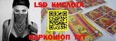 героин Кумертау