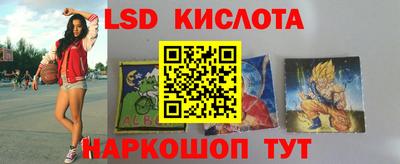 героин Кумертау