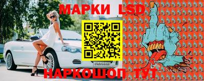 наркотики Кунгур