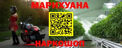 наркотики Кунгур