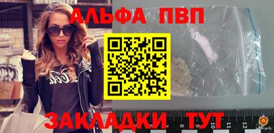 COCAINE Кулебаки