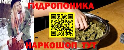 наркотики Кунгур