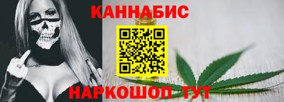 наркотики Кунгур