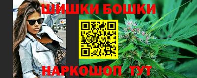 COCAINE Кулебаки