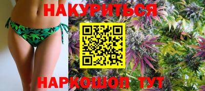 героин Кумертау