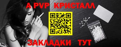 COCAINE Кулебаки