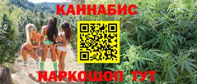 COCAINE Кулебаки