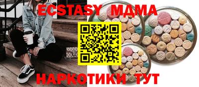 COCAINE Кулебаки