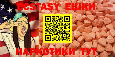 COCAINE Кулебаки