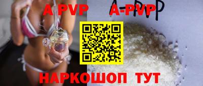COCAINE Кулебаки