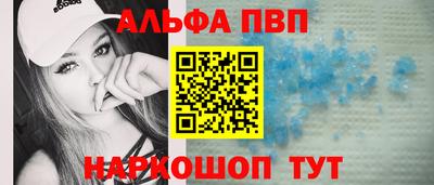 COCAINE Кулебаки