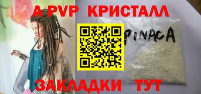 героин Кумертау