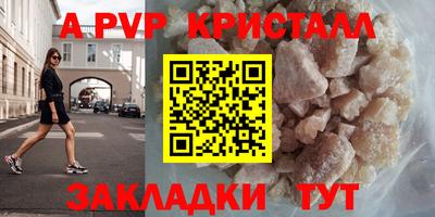 наркотики Кунгур
