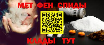 наркотики Кунгур