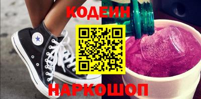 героин Кумертау
