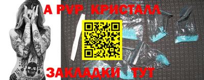 COCAINE Кулебаки