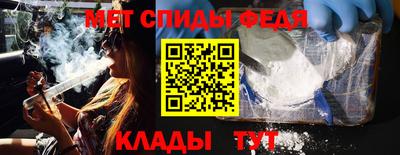 героин Кумертау