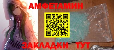наркотики Кунгур
