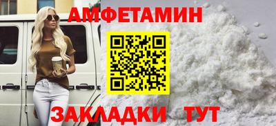 COCAINE Кулебаки