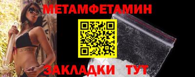 героин Кумертау