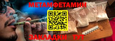 COCAINE Кулебаки