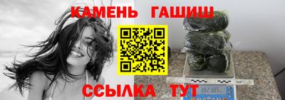 наркотики Кунгур