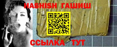 COCAINE Кулебаки