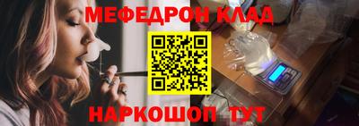 героин Кумертау