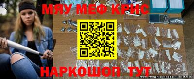 COCAINE Кулебаки