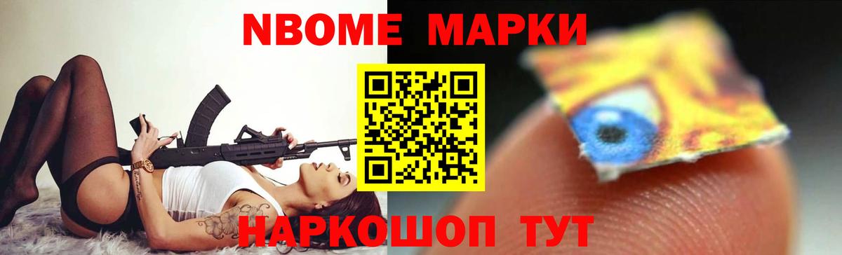 ЛСД экстази кислота  Вход с VPN  ЛСД экстази  Дубна 